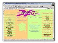 www.processx.net/festivade